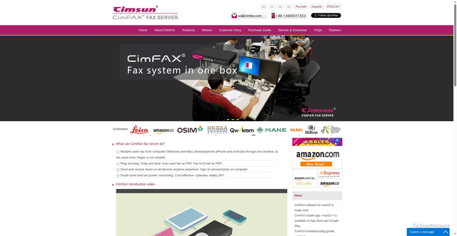 Security scan screenshot of https://cimfax.com