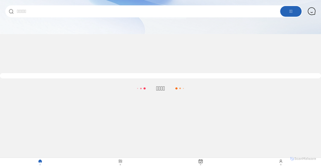 Security scan screenshot of http://e8zc7guj9j.com/