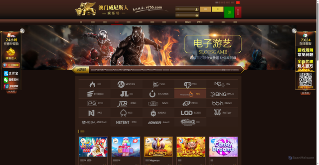 Security scan screenshot of https://j365t.xyz/casino.html?apiType=2&apiId=38&gameTag=ActivityGame