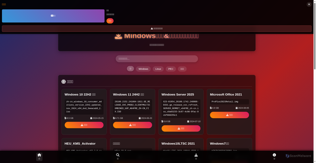 Security scan screenshot of https://mindows-pqkfxwho26.edgeone.app/