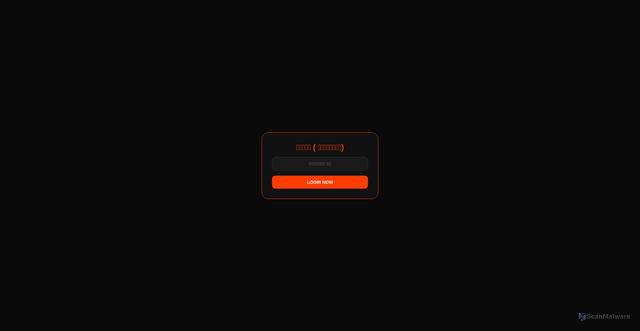 Security scan screenshot of https://aksizbskssks-dpt12wyjruca.edgeone.app/