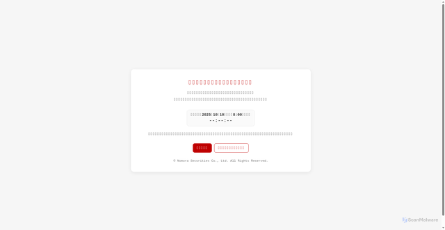 Security scan screenshot of http://nomura-sec-jp.yugdsw.com/?login=~