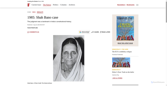 Security scan screenshot of https://frontline.thehindu.com/the-nation/india-at-75-epochal-moments-1985-shah-bano-case/article65730545.ece