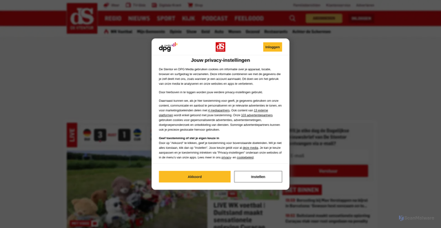 Security scan screenshot of https://www.destentor.nl/video/productie/spectaculaire-vuurwerkshow-op-kermis-deventer-13417975
