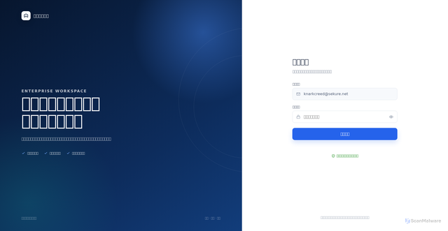 Security scan screenshot of https://www.zenoyup888.com/?token=Hlq0vMBUuMC1TwzZbezLvMCJTMCH52Aa
