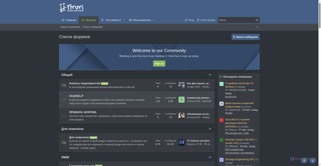 Security scan screenshot of https://rmmedia.ru