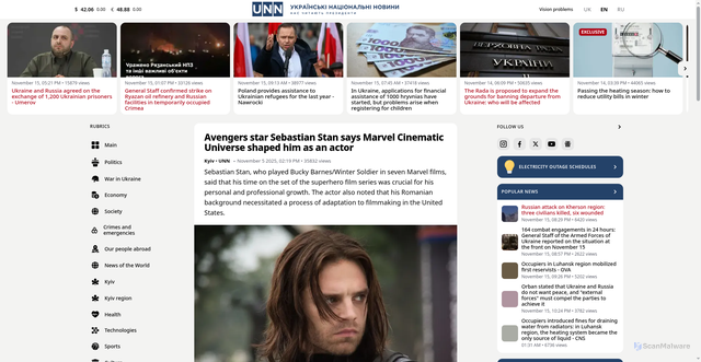 Security scan screenshot of https://unn.ua/en/news/avengers-star-sebastian-stan-says-marvel-cinematic-universe-shaped-him-as-an-actor