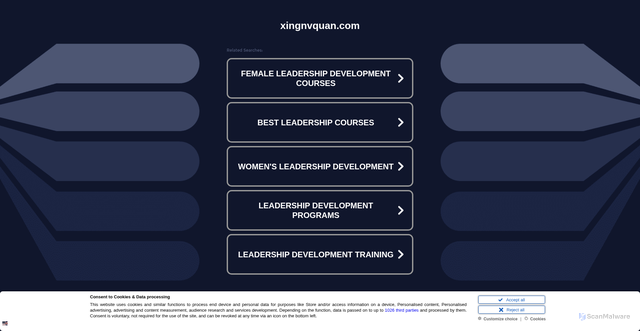 Security scan screenshot of https://www.xingnvquan.com
