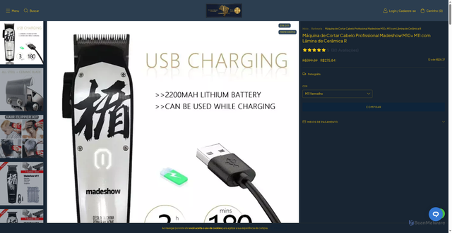 Security scan screenshot of https://lemosstore.com/produtos/maquina-de-cortar-cabelo-profissional-madeshow-m10-m11-com-lamina-de-ceramica-r/