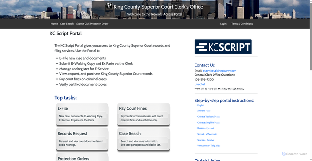 Security scan screenshot of https://dja-prd-ecexap1.kingcounty.gov