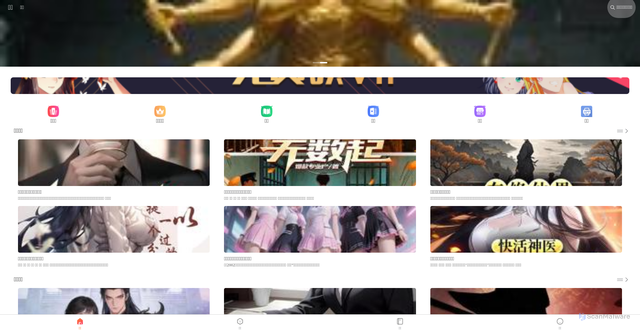 Security scan screenshot of http://nlsw8.com/