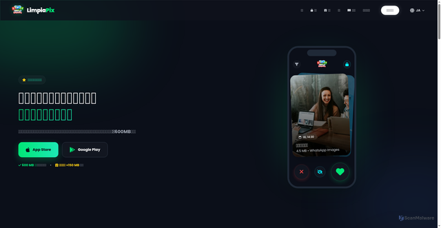 Security scan screenshot of http://limpiapix.com/ja.html