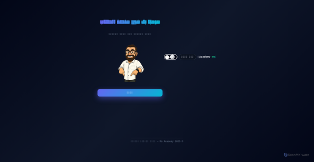 Security scan screenshot of https://moacademy3-cjzbyh3h5z.edgeone.app/