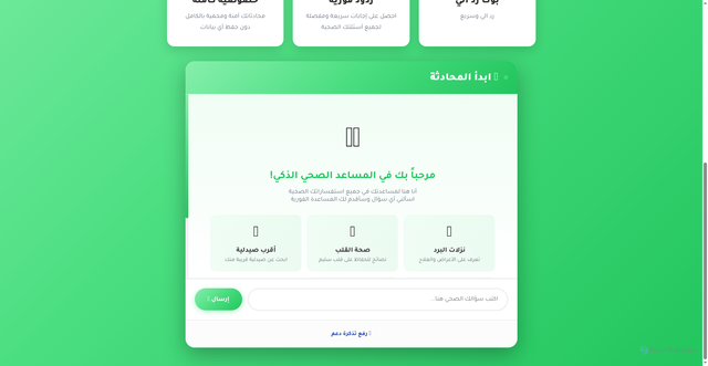 Security scan screenshot of https://friendly-copper-wlqe4kl0vf-ylmp7r8sz9.edgeone.app/