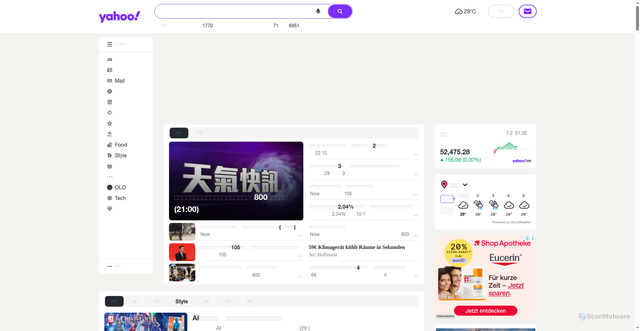 Security scan screenshot of https://server-whatapp.hl.cn/