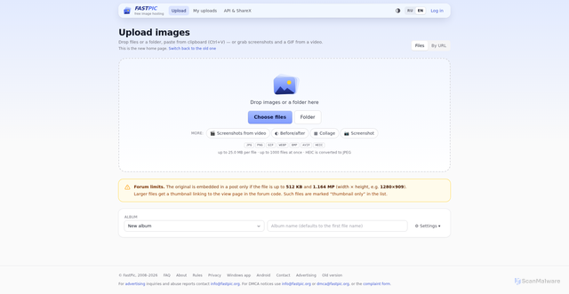 Security scan screenshot of https://fastpic.ru