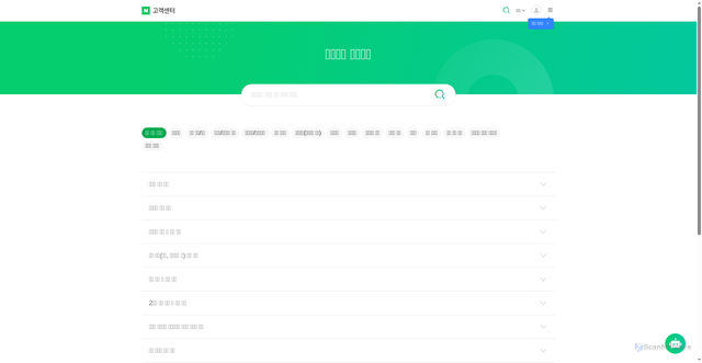 Security scan screenshot of https://naver-skevbofztnoexlafpuiqrxvs.pages.dev/
