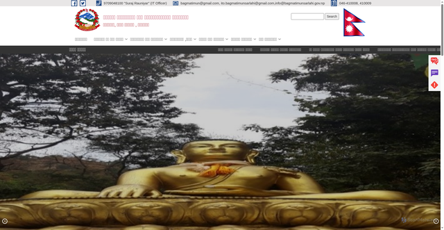 Security scan screenshot of http://bagmatimunsarlahi.gov.np/