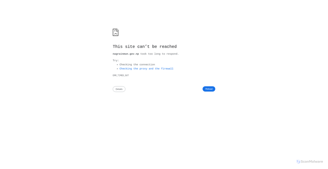 Security scan screenshot of https://nagrainmun.gov.np/