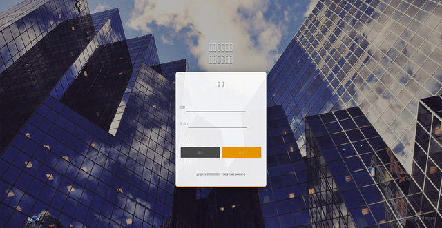 Security scan screenshot of https://lo1.tle88.com