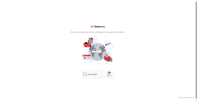 Security scan screenshot of https://satom.ru
