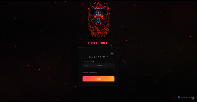 Security scan screenshot of https://www.hugopanel.life/