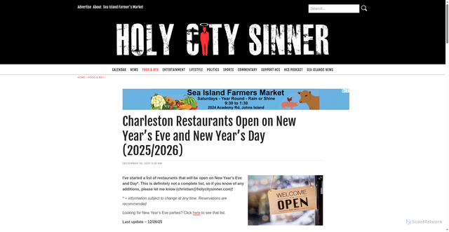 Security scan screenshot of https://holycitysinner.com/food-bev/charleston-restaurants-open-on-new-years-eve-and-new-years-day/