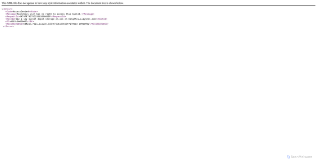 Security scan screenshot of https://cn-s2-depot.necdn.leihuo.netease.com
