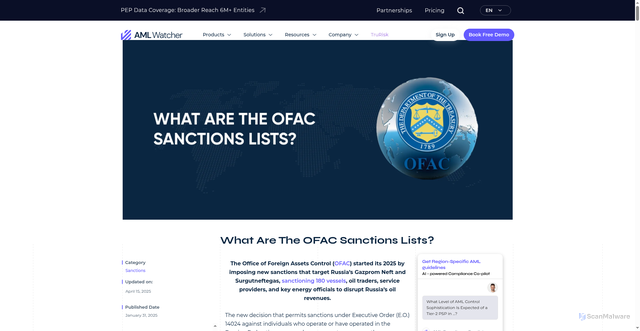 Security scan screenshot of https://amlwatcher.com/blog/what-are-the-ofac-sanctions-lists/