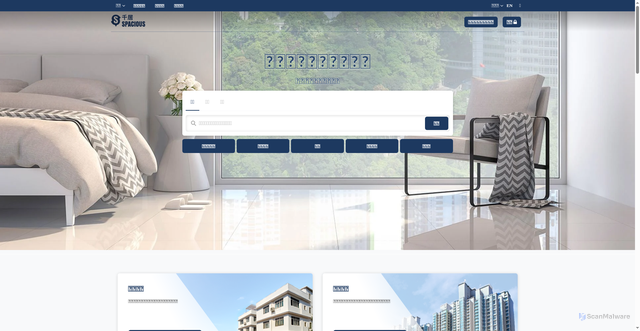 Security scan screenshot of https://spacious.hk