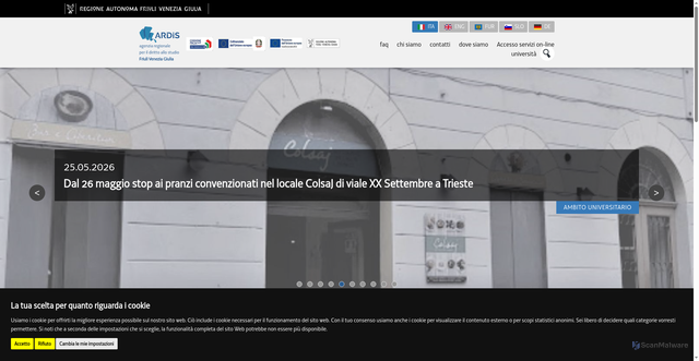 Security scan screenshot of https://www.ardis.fvg.it