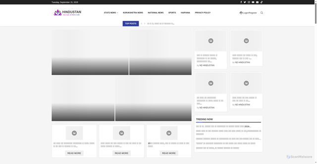 Security scan screenshot of https://newzdex.com