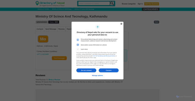 Security scan screenshot of https://www.directoryofnepal.com/page-id-1047-p-directory-n-Ministry%2bOf%2bScince%2bAnd%2bTecnology%2bKathmandu.html