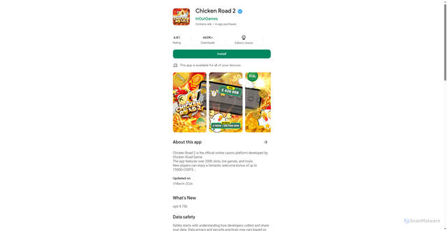 Security scan screenshot of http://plays-chiken.shop/