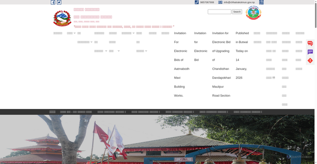 Security scan screenshot of http://chhatrakotmun.gov.np