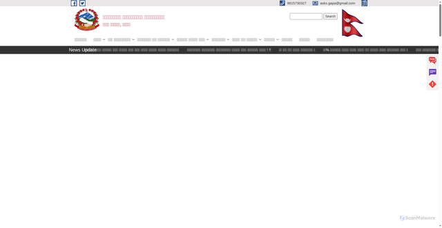 Security scan screenshot of http://agnisairkrishnasawaranmun.gov.np