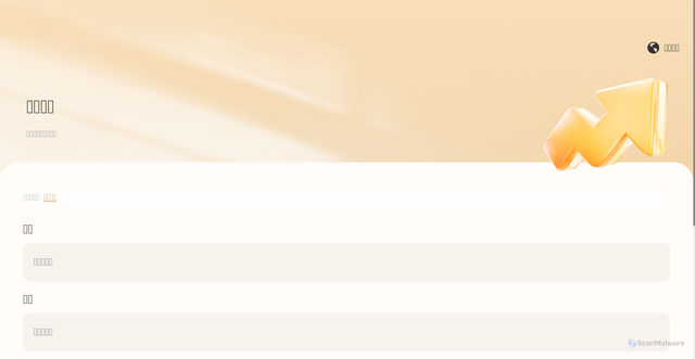 Security scan screenshot of http://lgs4b7v.top/