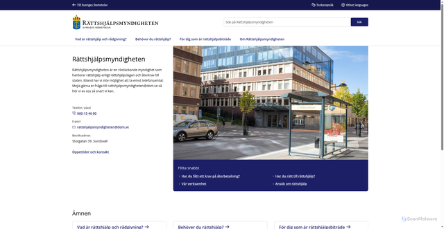 Security scan screenshot of https://www.domstol.se/rattshjalpsmyndigheten/