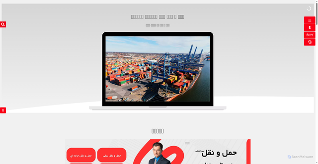 Security scan screenshot of https://setarejahanro.com/