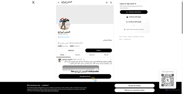 Security scan screenshot of https://x.com/AAlmntsr778