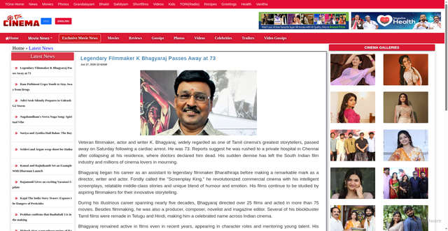 Security scan screenshot of https://teluguone.com/tmdb/news/legendary-filmmaker-k-bhagyaraj-passes-away-at-73-en-224298c1.html