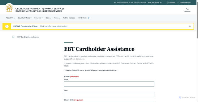 Security scan screenshot of https://dfcs.georgia.gov/ebt-cardholder-assistance