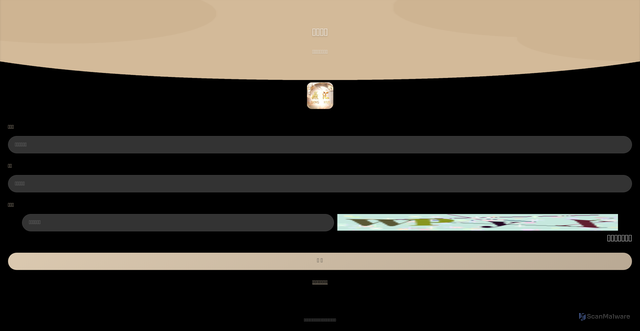 Security scan screenshot of http://dhptgo.top/