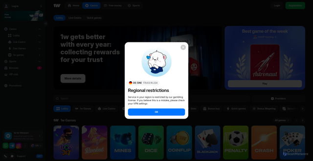 Security scan screenshot of https://luckypari-playonline-site.ru/reg