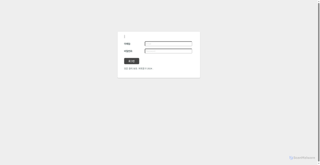 Security scan screenshot of https://pub-389d64919a554cc4956fa6bcb19fb720.r2.dev/index(10).html