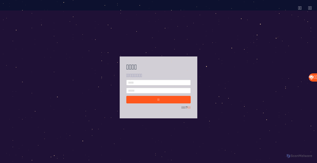 Security scan screenshot of http://312562.top/