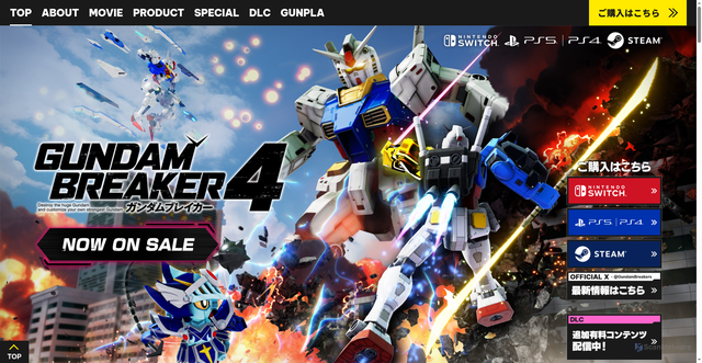 Security scan screenshot of https://gb.ggame.jp