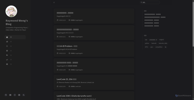 Security scan screenshot of https://raymondweng.dev//page2/