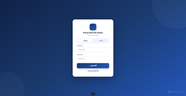Security scan screenshot of https://prince-8xvv4p7s9r.edgeone.app/