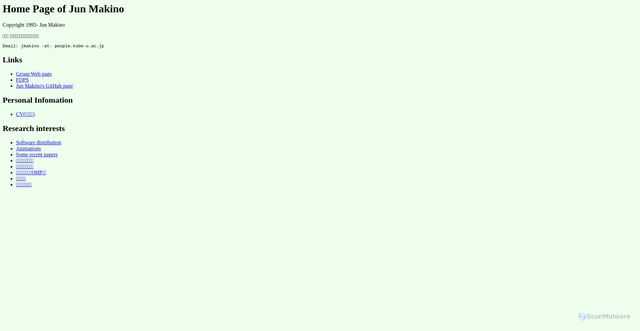 Security scan screenshot of https://jun-makino.sakura.ne.jp